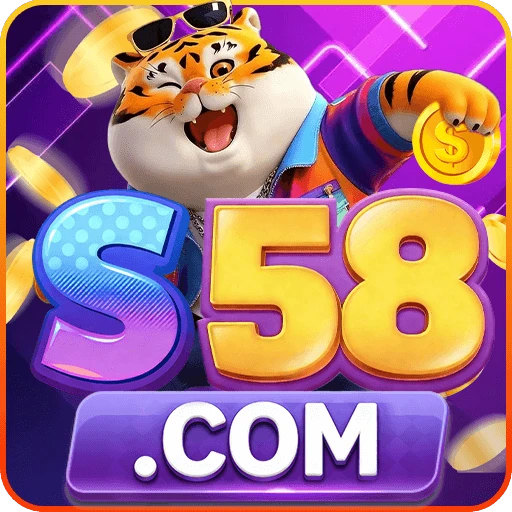 S58.COM Logo